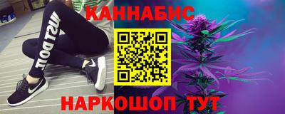 спиды Ликино-Дулёво