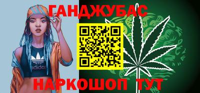 прущая мука Ливны