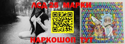 МДМА Лесосибирск