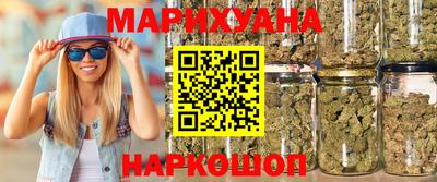МДМА Лесосибирск