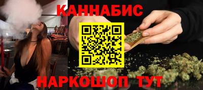 прущая мука Ливны