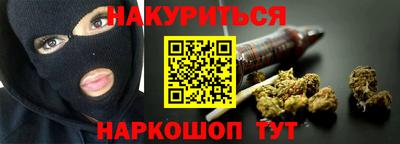 прущая мука Ливны