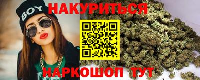 спиды Ликино-Дулёво