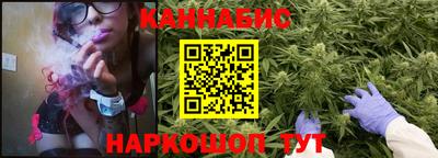 спиды Ликино-Дулёво