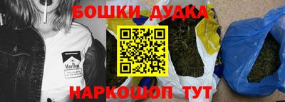МДМА Лесосибирск