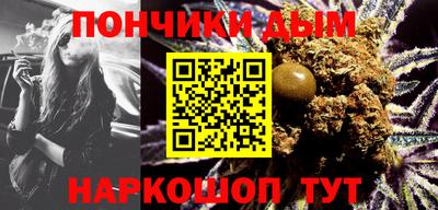 спиды Ликино-Дулёво
