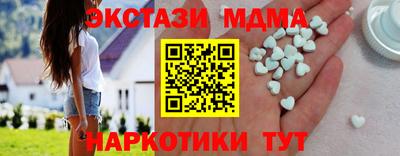 прущая мука Ливны