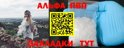 МДМА Лесосибирск