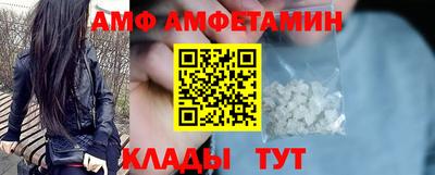 прущая мука Ливны