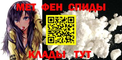 МДМА Лесосибирск