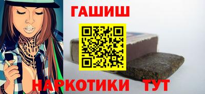МДМА Лесосибирск