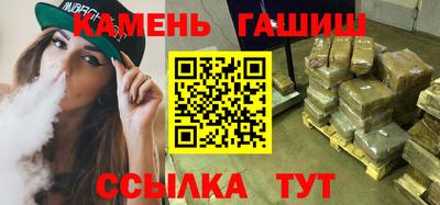 спиды Ликино-Дулёво