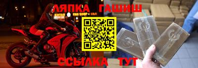 прущая мука Ливны
