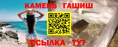 прущая мука Ливны