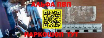 МДМА Лесосибирск