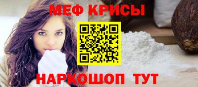 прущая мука Ливны